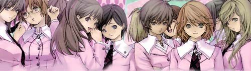 hatsukoi-limited hatsukoi-limited