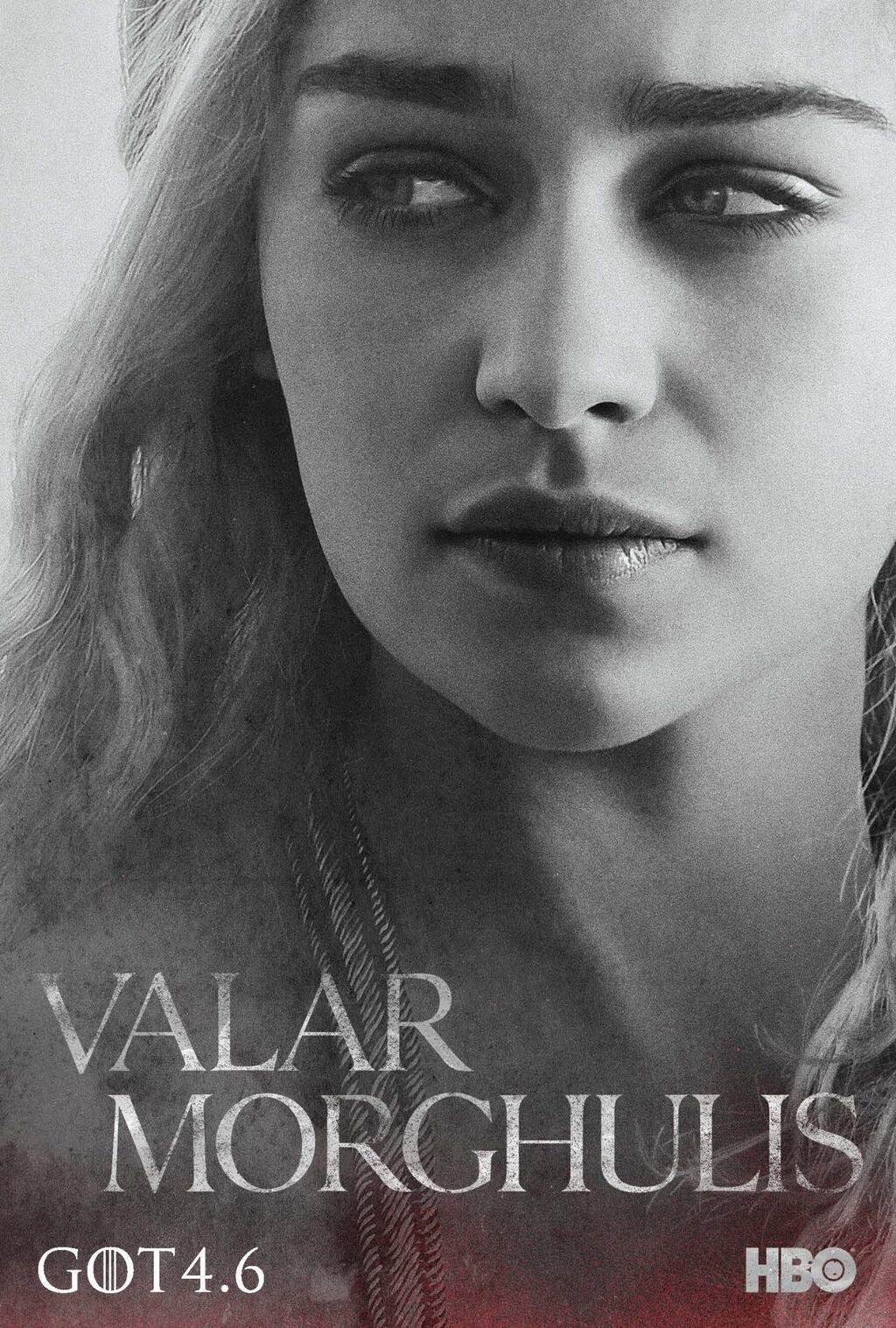 S4GOT-Cartaz-11