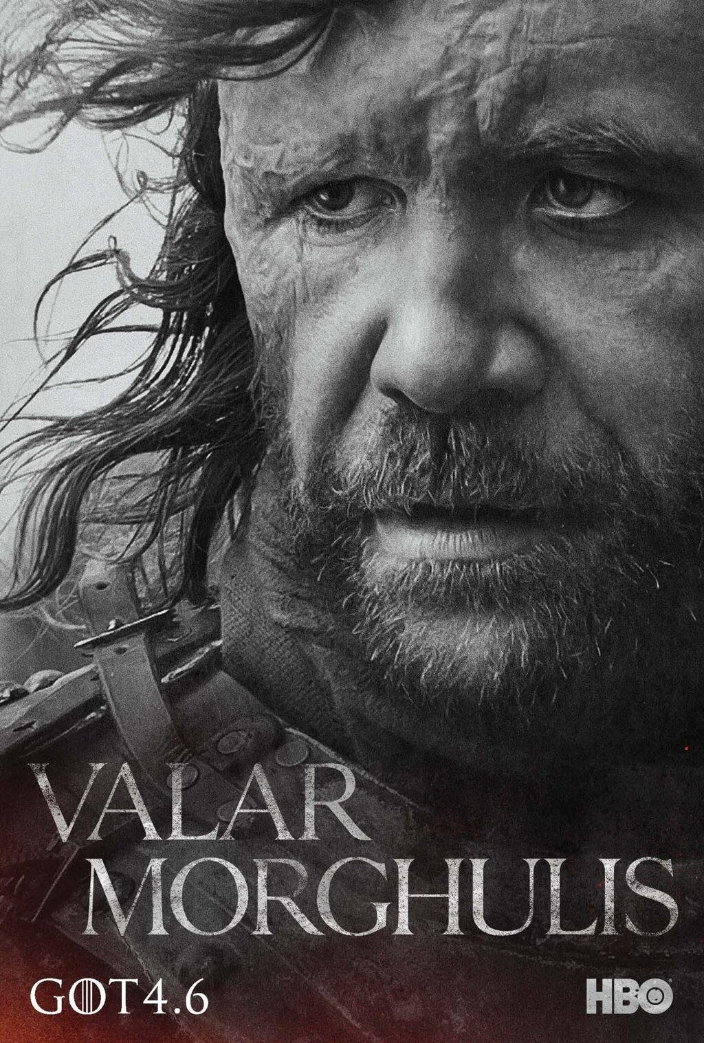 S4GOT-Cartaz-16