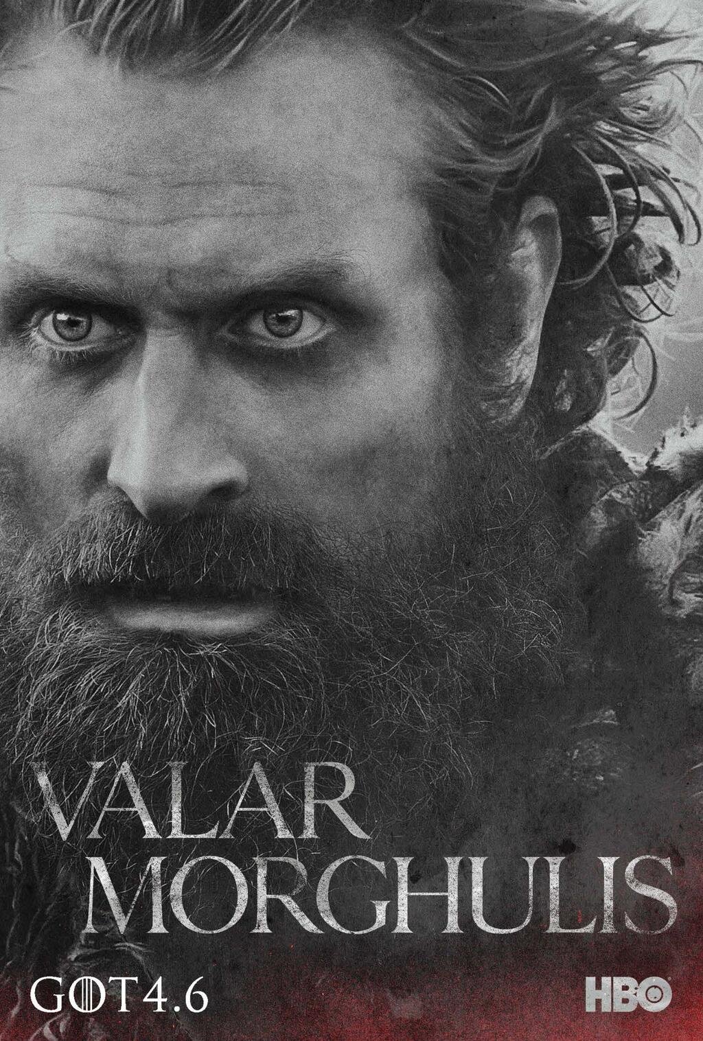 S4GOT-Cartaz-18