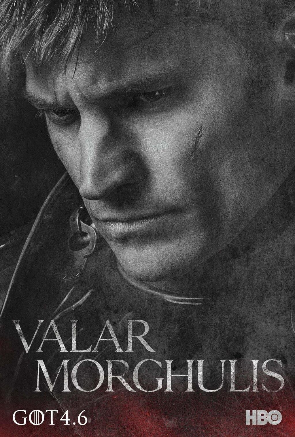 S4GOT-Cartaz-2