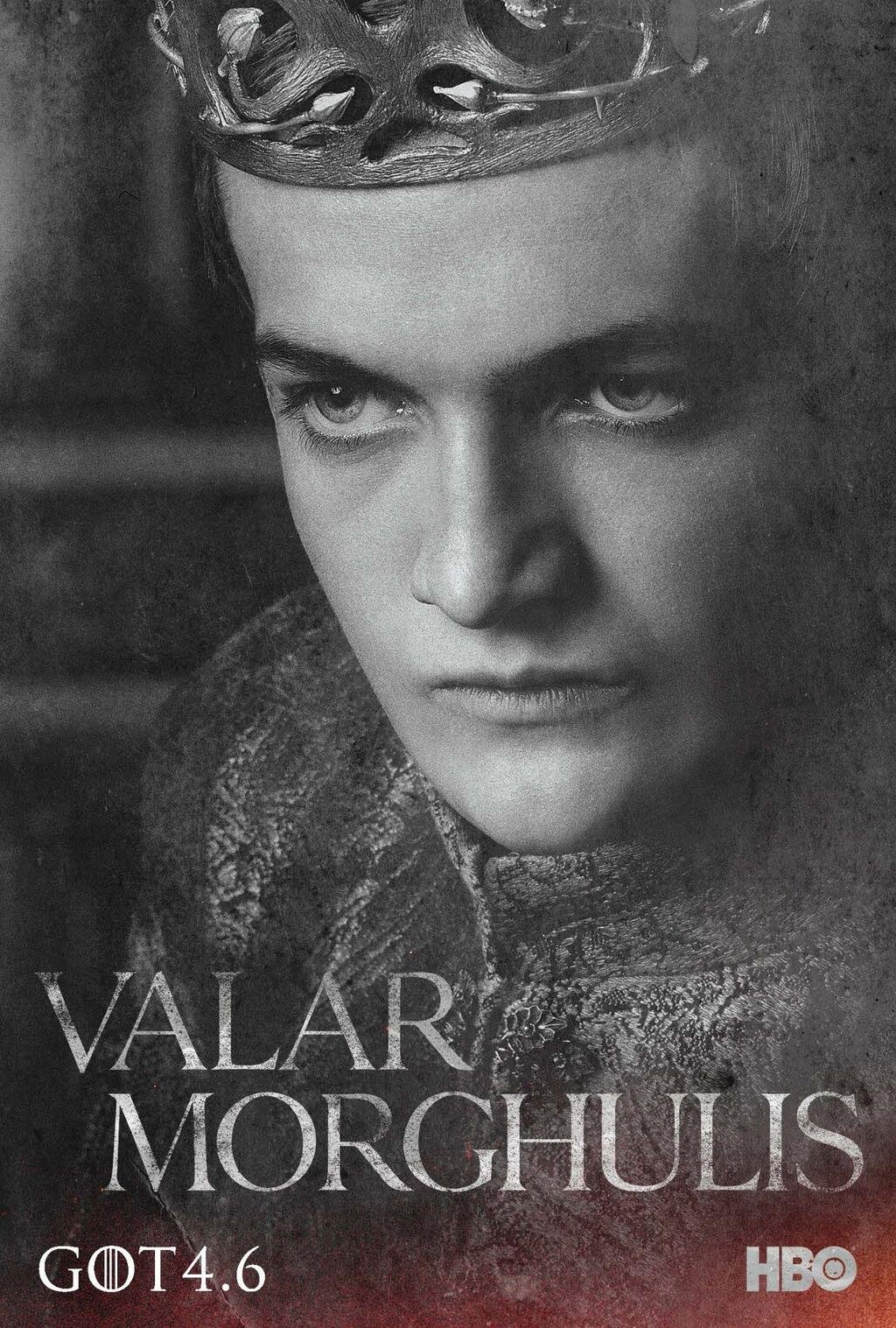 S4GOT-Cartaz-3