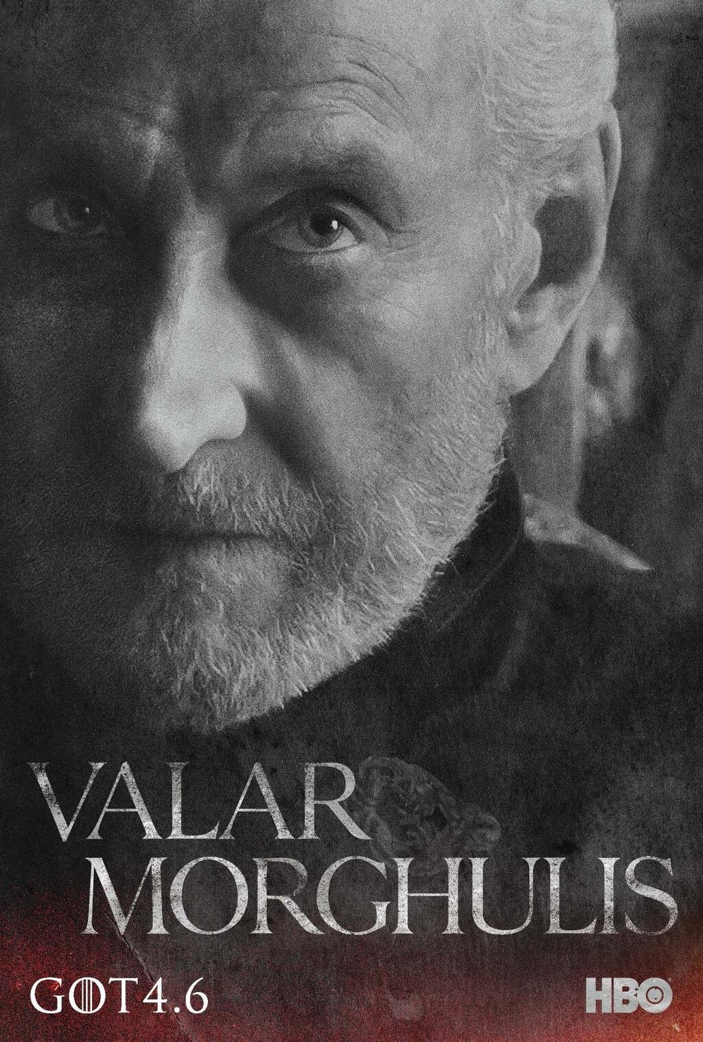 S4GOT-Cartaz-5