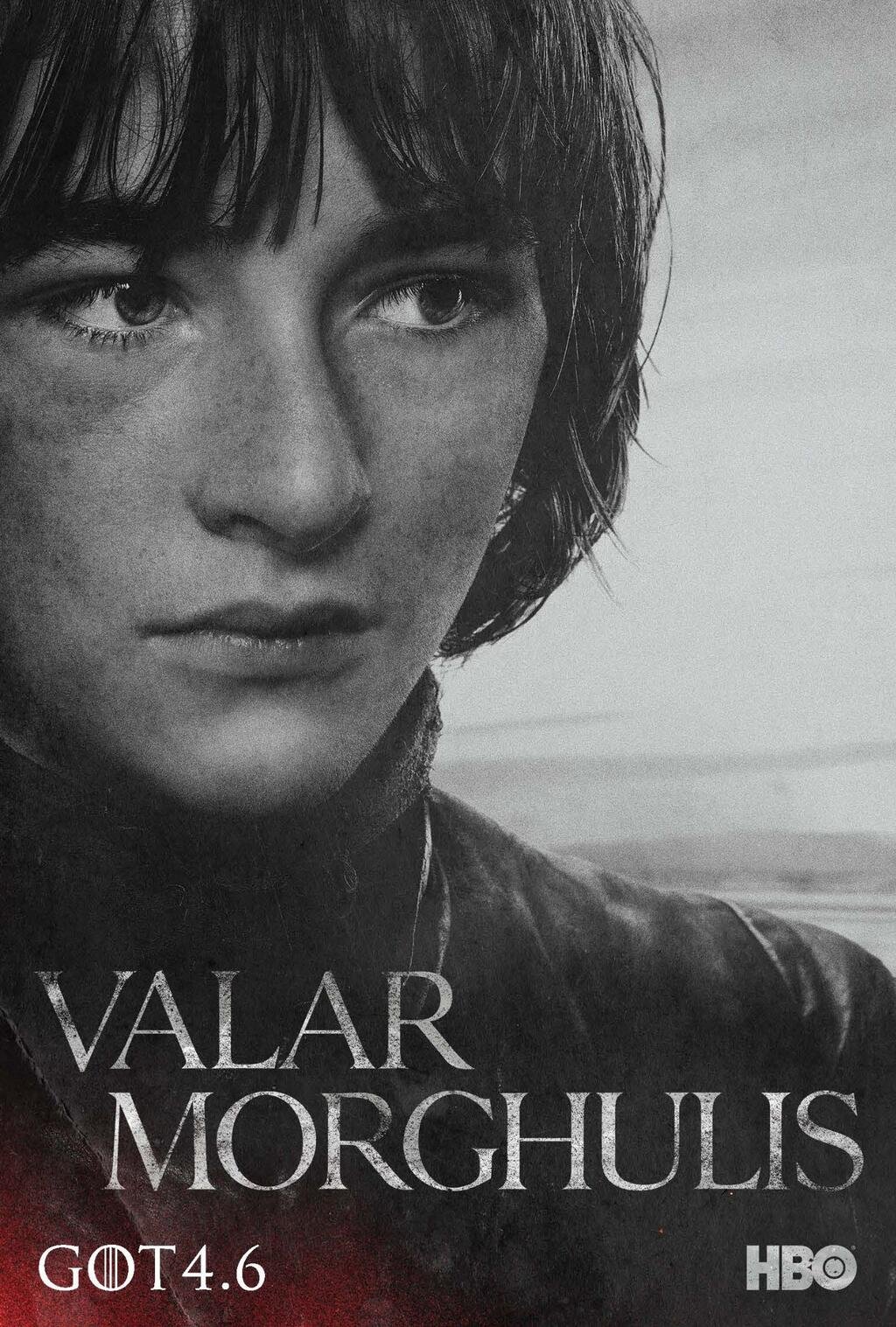 S4GOT-Cartaz-7
