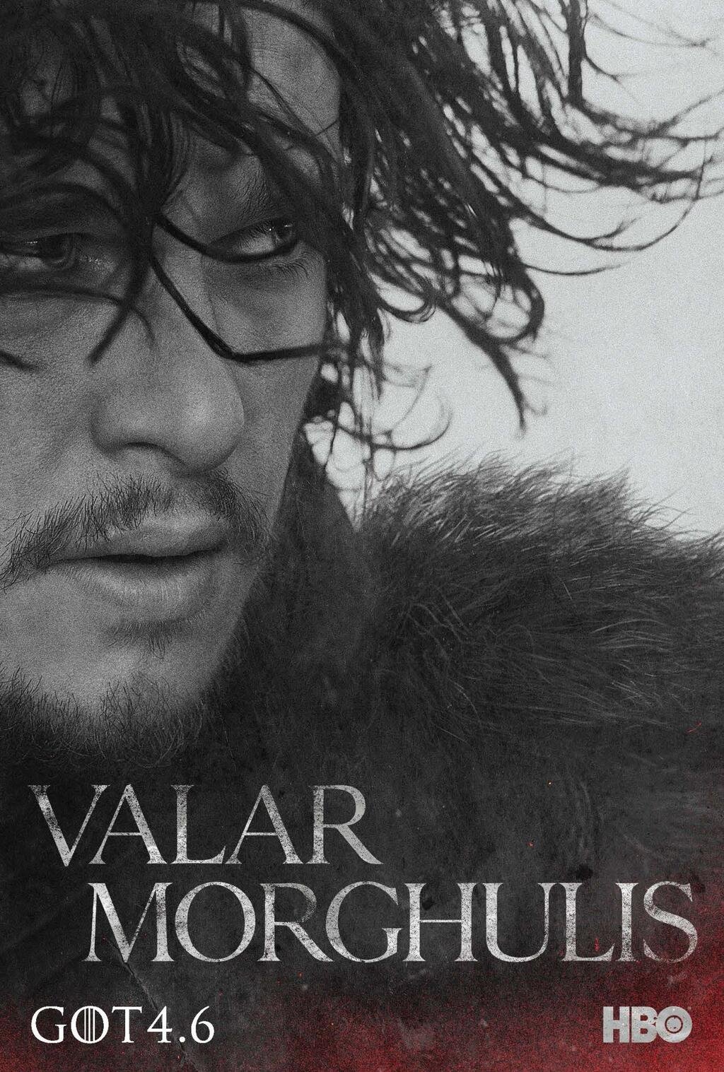 S4GOT-Cartaz-8