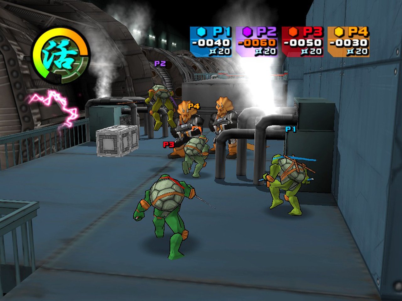 Teenage Mutant Ninja Turtles Download
