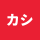 Avatar de カシKashi