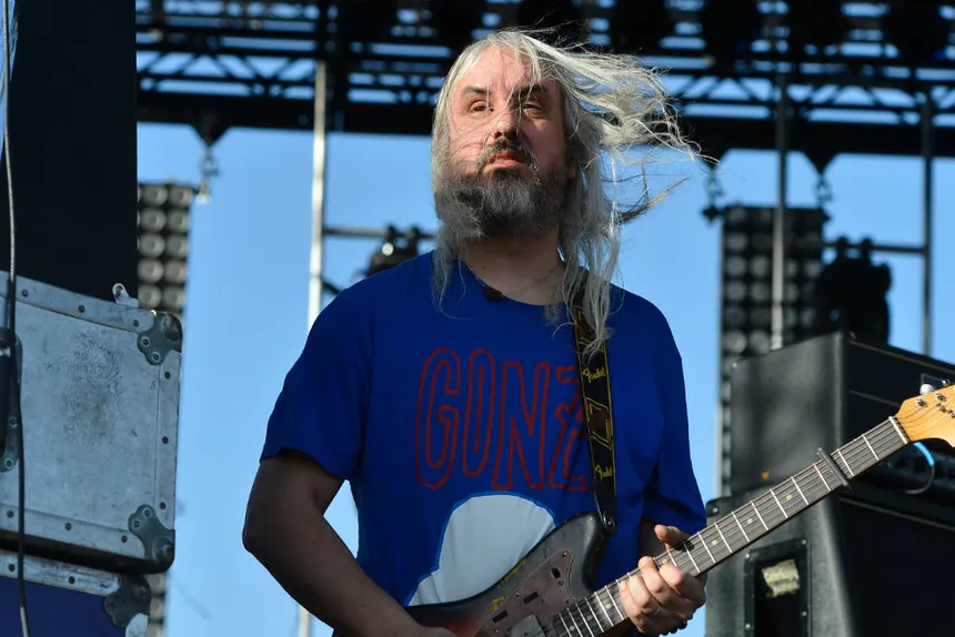Dinosaur jr adult swim