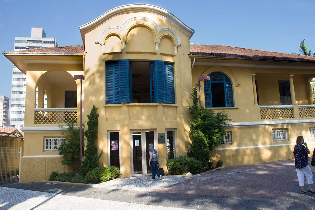 Casa da Palavra Mário Quintana