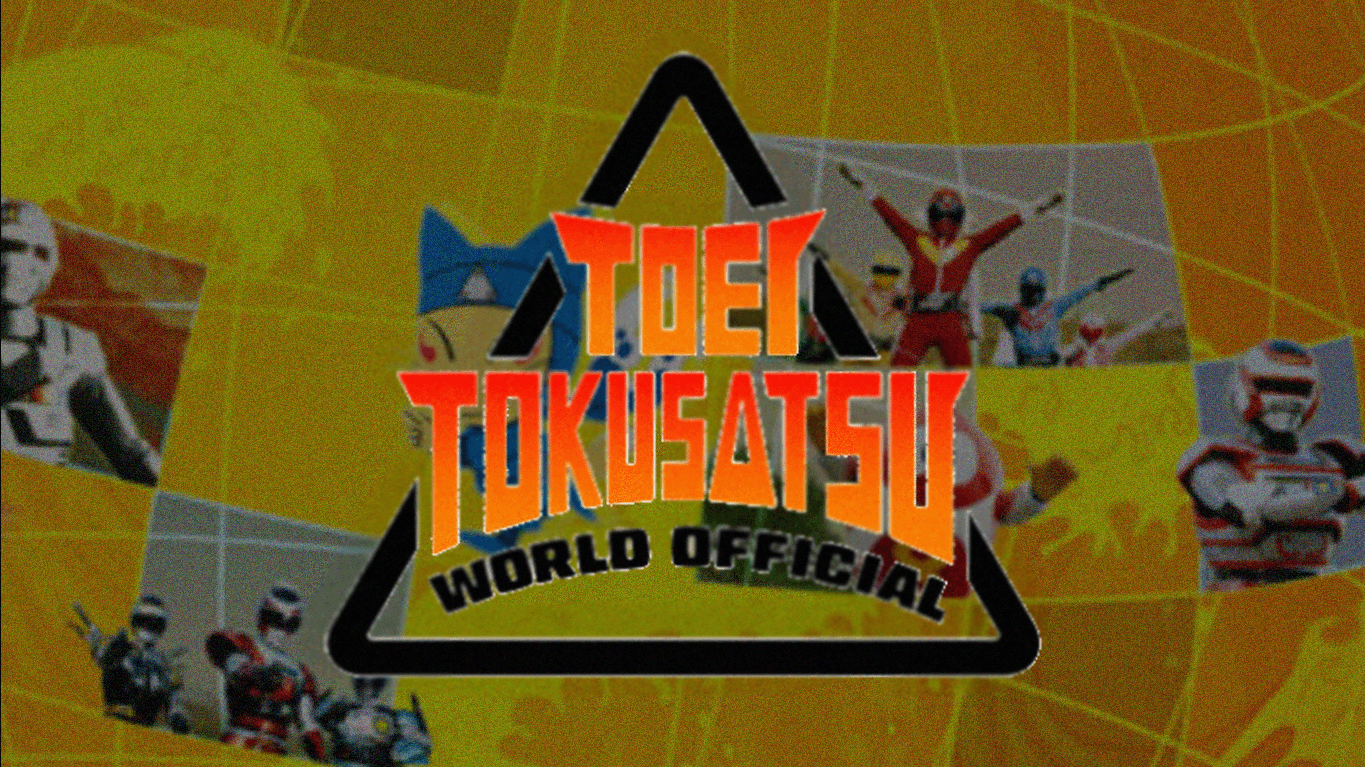 Toei Tokusatsu YouTube 2