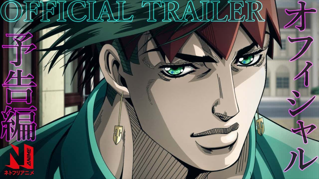 Crítica, Assim Falava Kishibe Rohan: A maestria como obra de terror