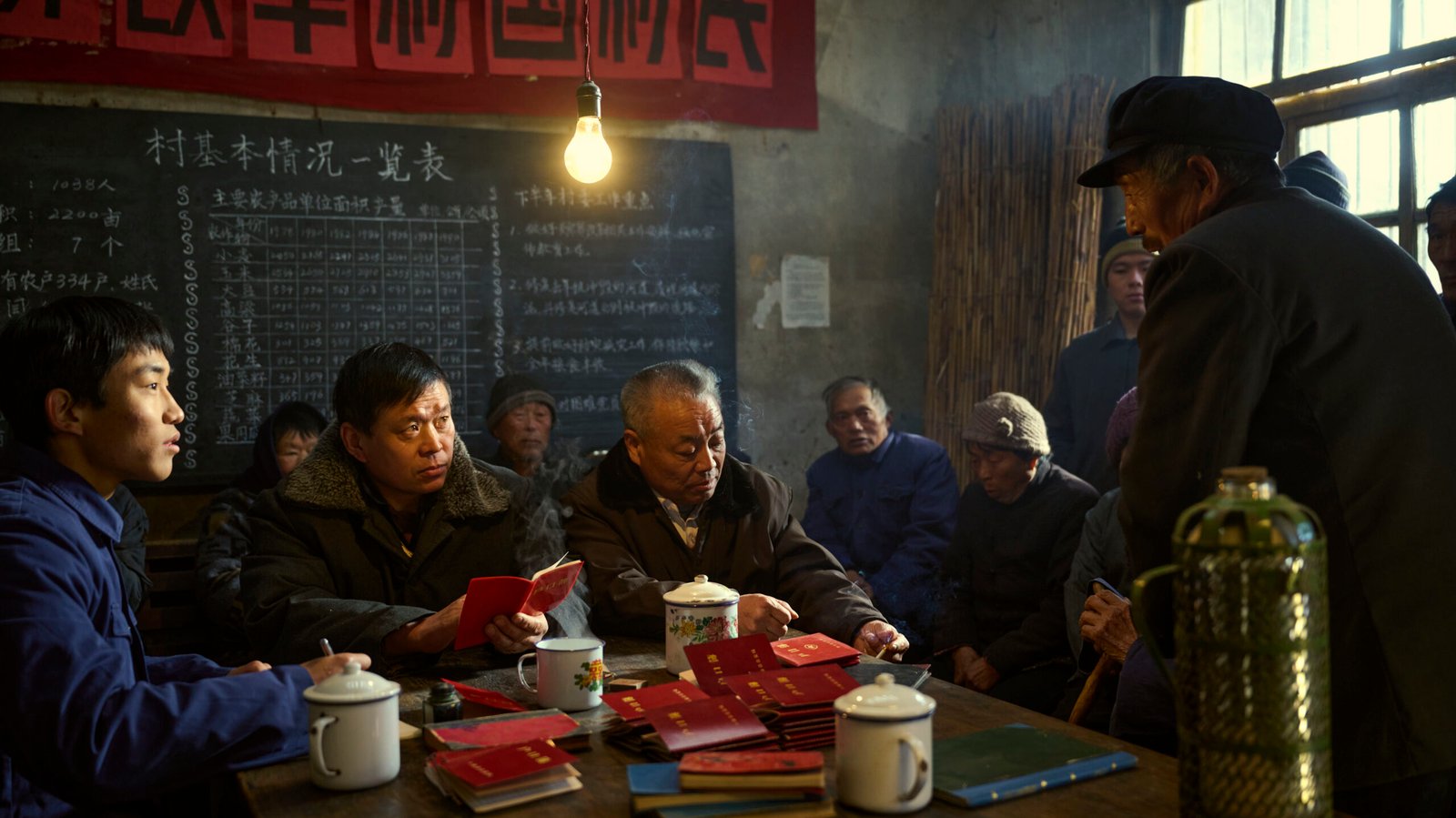 Living The Land (Sheng Xi Zhi Di), de Huo Meng crédito Autoral Filmes (3)