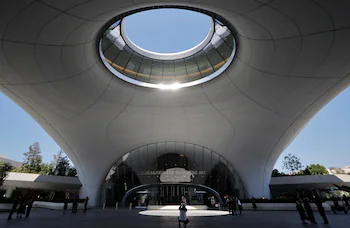 George Lucas Museum